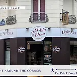 Cosy Cocon - Proche Tour Eiffel - By Mon Petit Fare